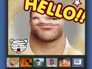 cammask-mac-screenshot4